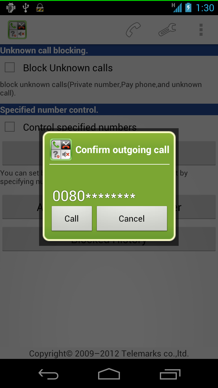 call confirm